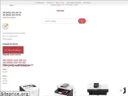 Sites similar to ricoh.kiev.ua
