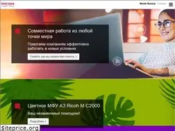 Sites similar to ricoh.ru