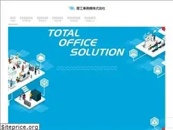 Sites similar to ricohjimuki.co.jp