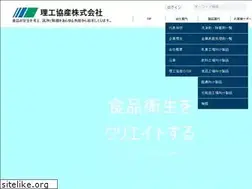 Sites similar to ricohkyosan.co.jp