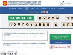 Sites similar to ricoko.ru
