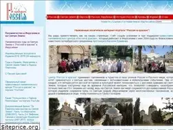 Sites similar to ricolor.org