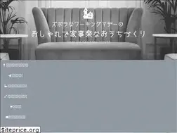 Sites similar to ricolu-kajirakuhouse.com