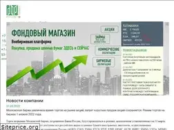 Sites similar to ricom.ru