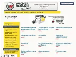 Sites similar to ricon-trade.ru