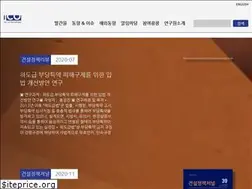 Sites similar to ricon.re.kr