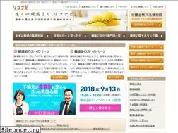 Sites similar to riconavi.com