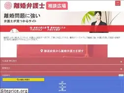 Sites similar to riconhiroba.com