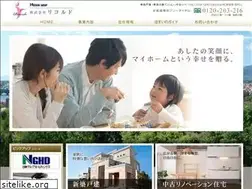 Sites similar to ricordo.co.jp