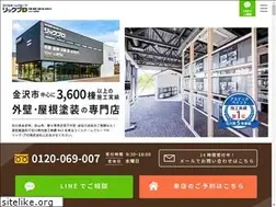 Sites similar to ricpro.com