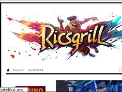 Sites similar to ricsgrill.com