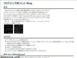 Sites similar to rictyfonts.github.io