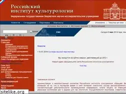 Sites similar to ricur.ru