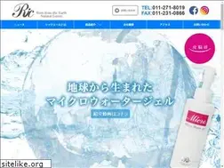 Sites similar to ricyell.com