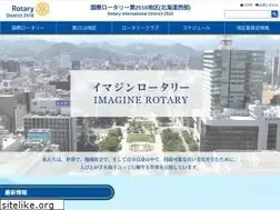 Sites similar to rid2510.org