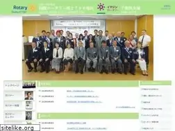 Sites similar to rid2790.jp