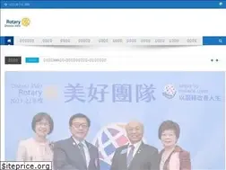 Sites similar to rid3501.org.tw