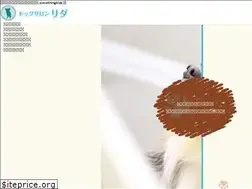 Sites similar to rida8551.com