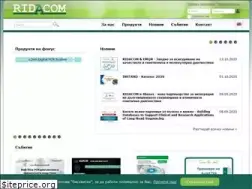 Sites similar to ridacom.com