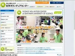 Sites similar to ridai-svc.org