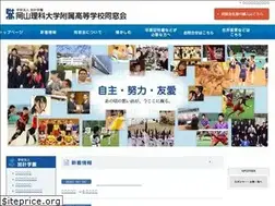 Sites similar to ridaifu-dosokai.com