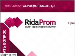 Sites similar to ridaprom.ru