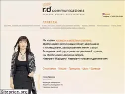 Sites similar to ridcom.ru