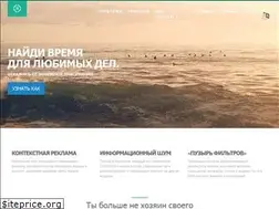 Sites similar to riddut.mopsicus.ru