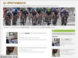 Sites similar to ride-forward-velocity.info