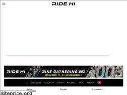 Sites similar to ride-hi.com