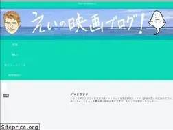 Sites similar to ride-on-movie.com