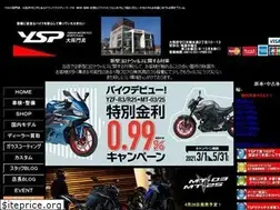 Sites similar to ride-on.co.jp