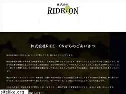 Sites similar to ride-on2018.com