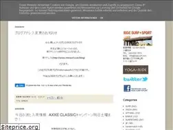 Sites similar to ride-surf.blogspot.com