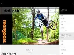Sites similar to ride2rock.jp
