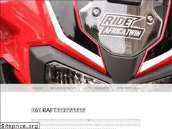 Sites similar to rideafricatwin.com