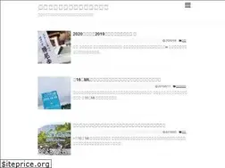 Sites similar to rideand.com