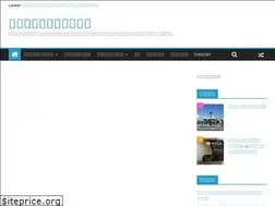 Sites similar to ridebike.biz