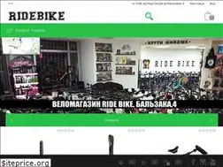 Sites similar to ridebike.com.ua