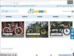 Sites similar to ridebike24.com