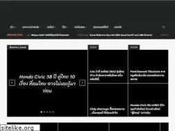 Sites similar to ridebuster.com