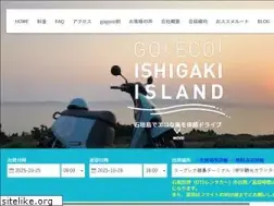 Sites similar to ridegoshare.jp