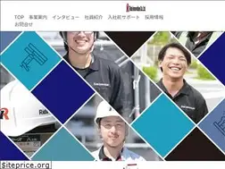 Sites similar to rideinnovation.co.jp