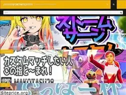 Sites similar to ridengine.com