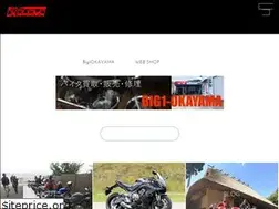 Sites similar to rideon-okayama.com