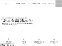 Sites similar to rideonexpresshd.co.jp