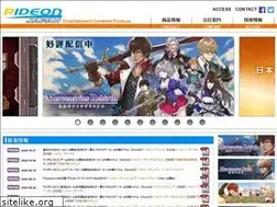 Sites similar to rideonjapan.co.jp
