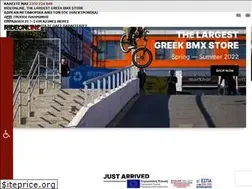 Sites similar to rideonline.gr