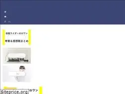 Sites similar to rider-rider.net