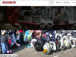 Sites similar to rider.cool
